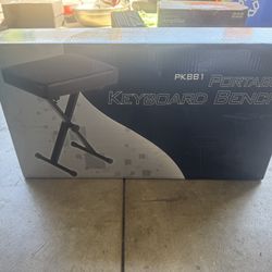 Portable Keyboard Bench