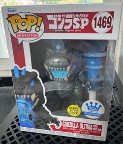 Godzilla Ultimate with Heat Ray Funko Pop exclusive 1469
