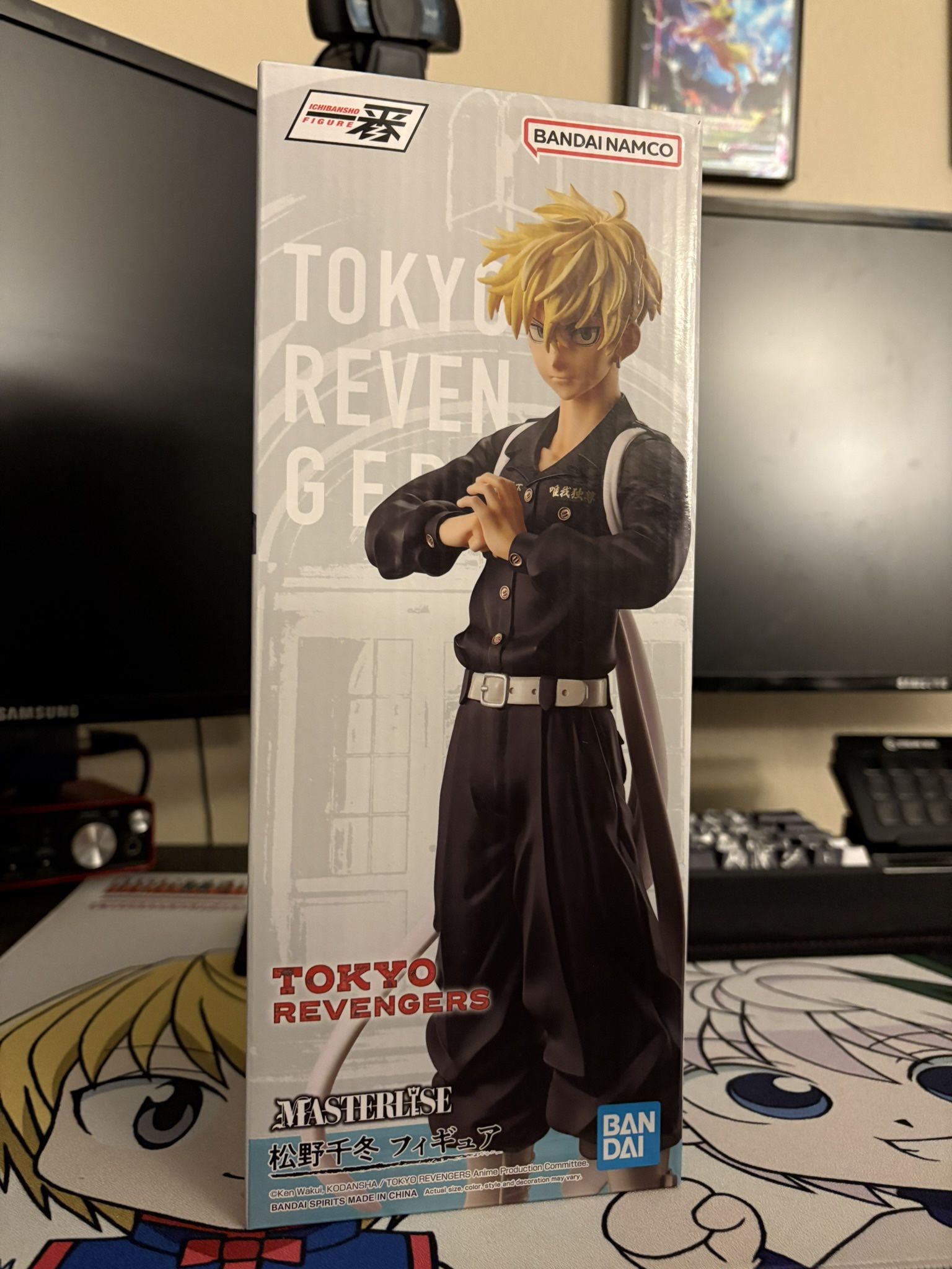 Chifuyu Statue