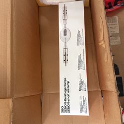 Xenon Short Arc Lamp