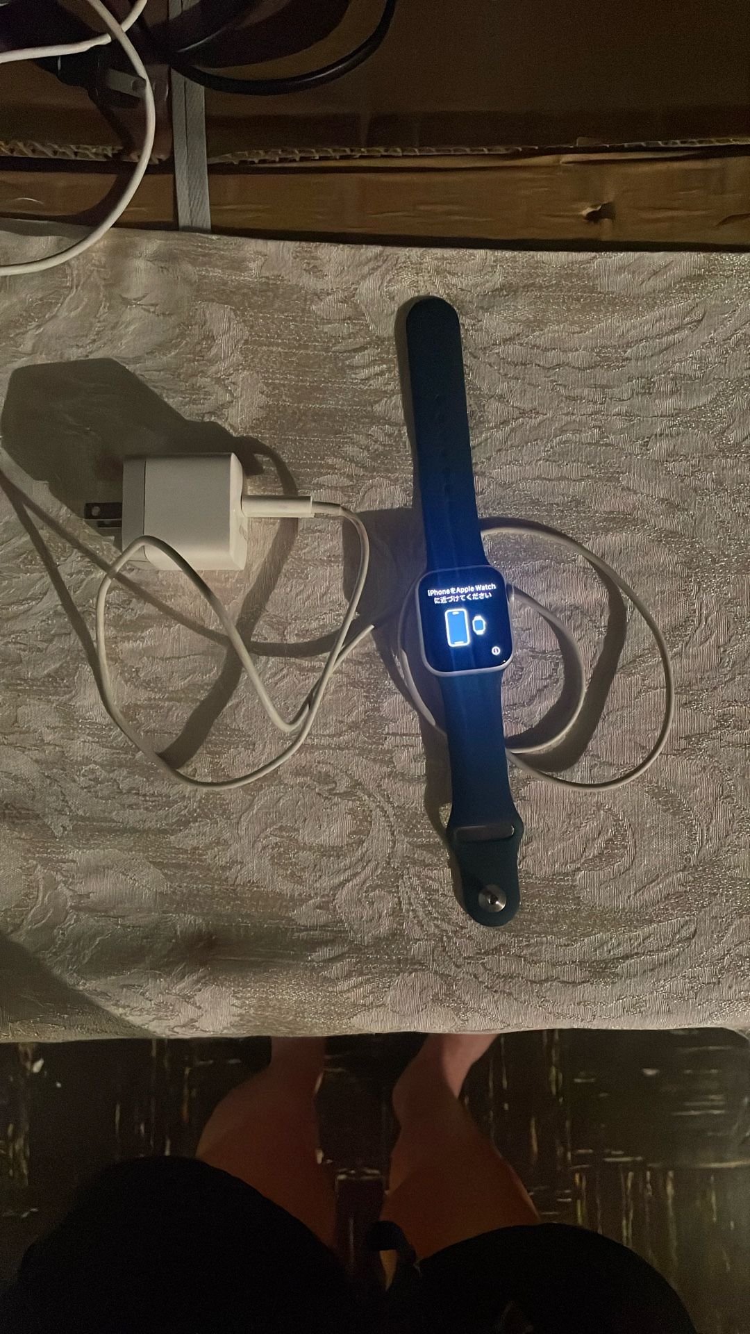 Apple Watch And Charger