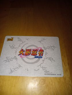 Naruto