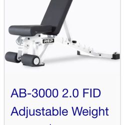 Adjustable Weight Bench