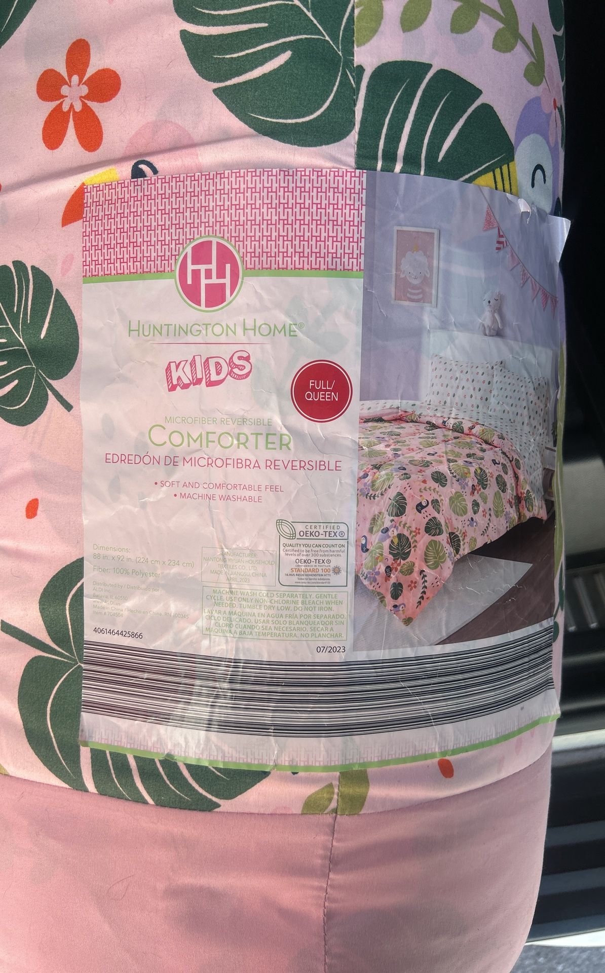 Kids Comforter Set (Full/Queen)