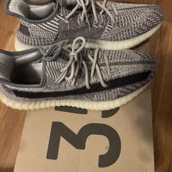 Yeezy Boost V2 Zyon 