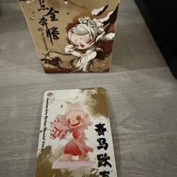 Golden Gallop Leaping Into Springs Special Versión 