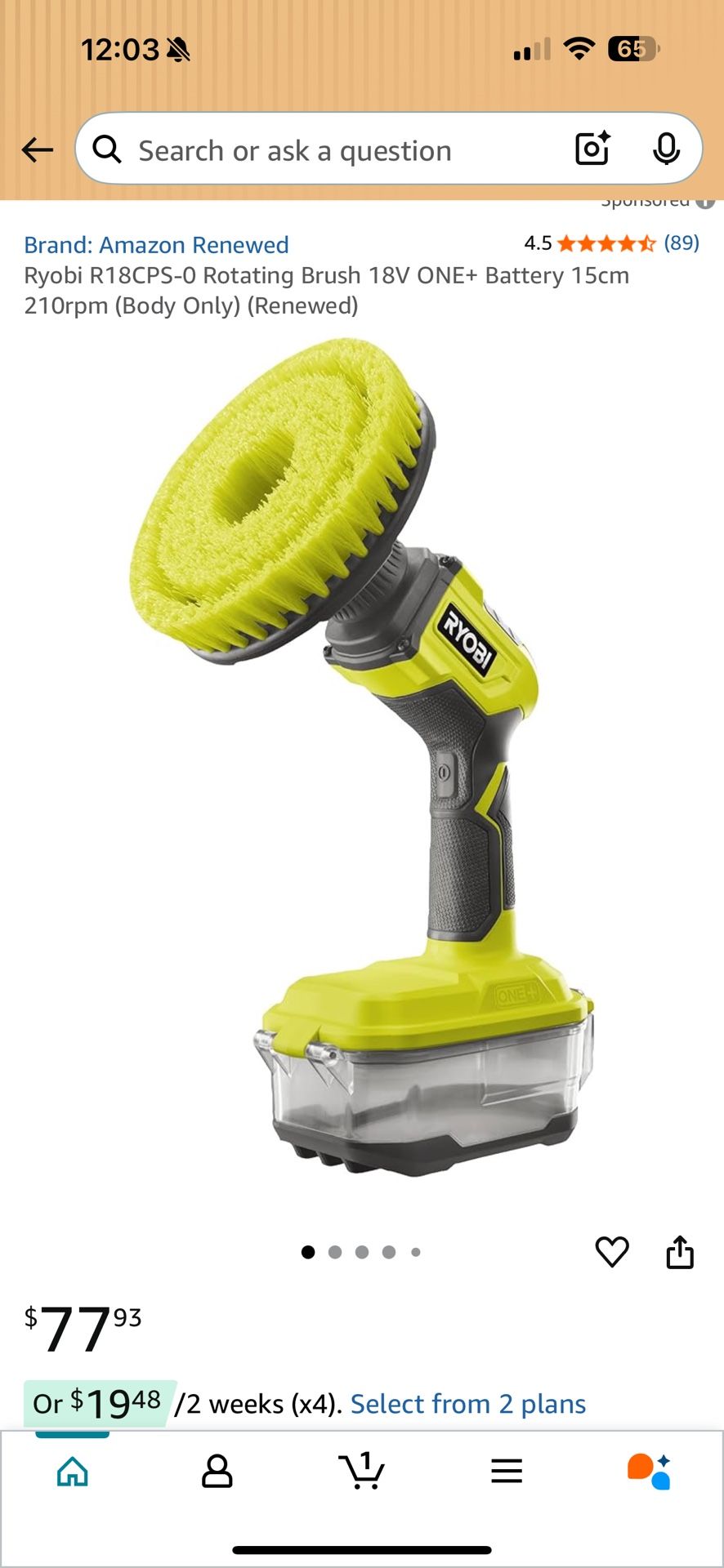Ryobi One