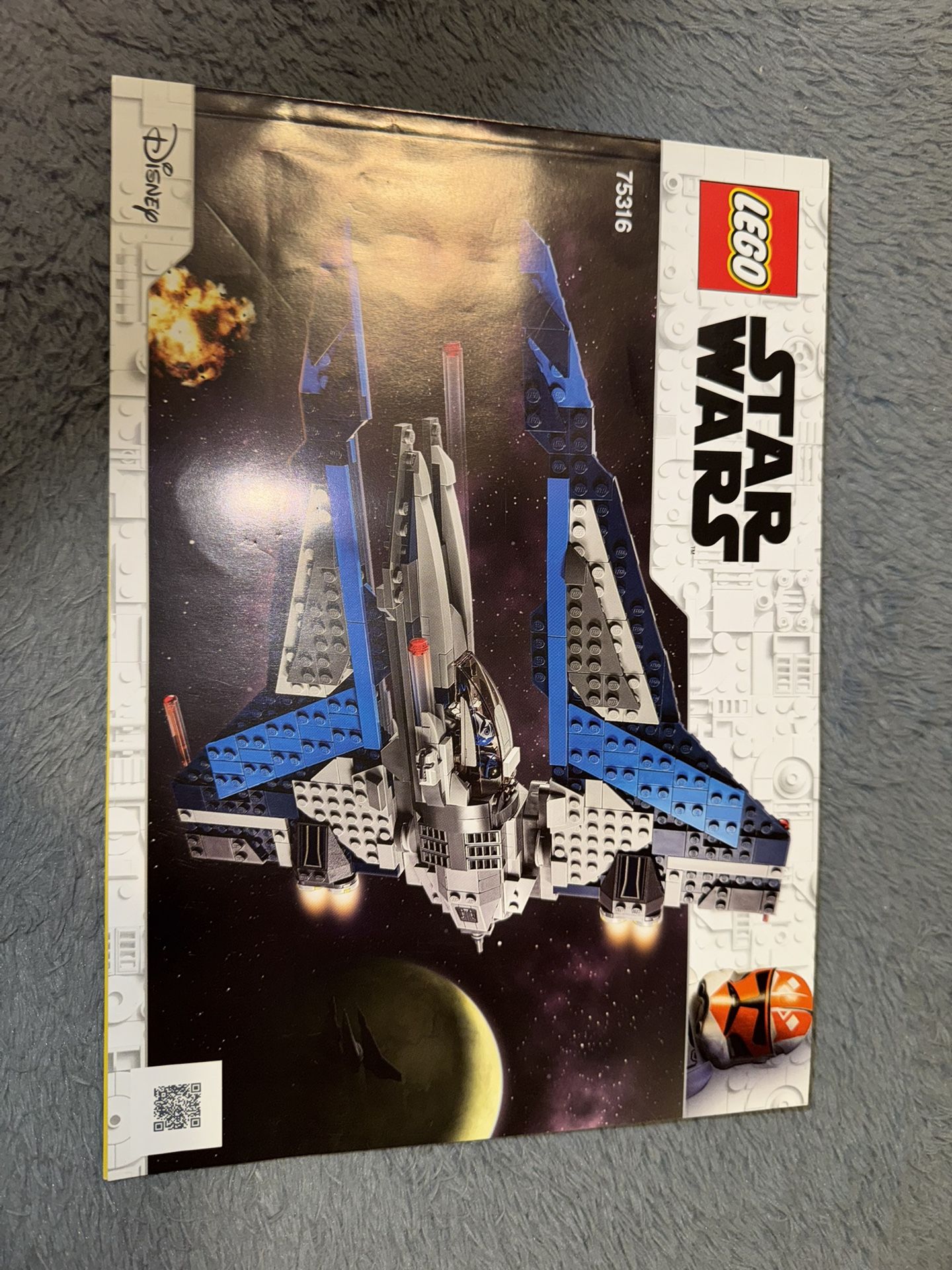 lego set 75316