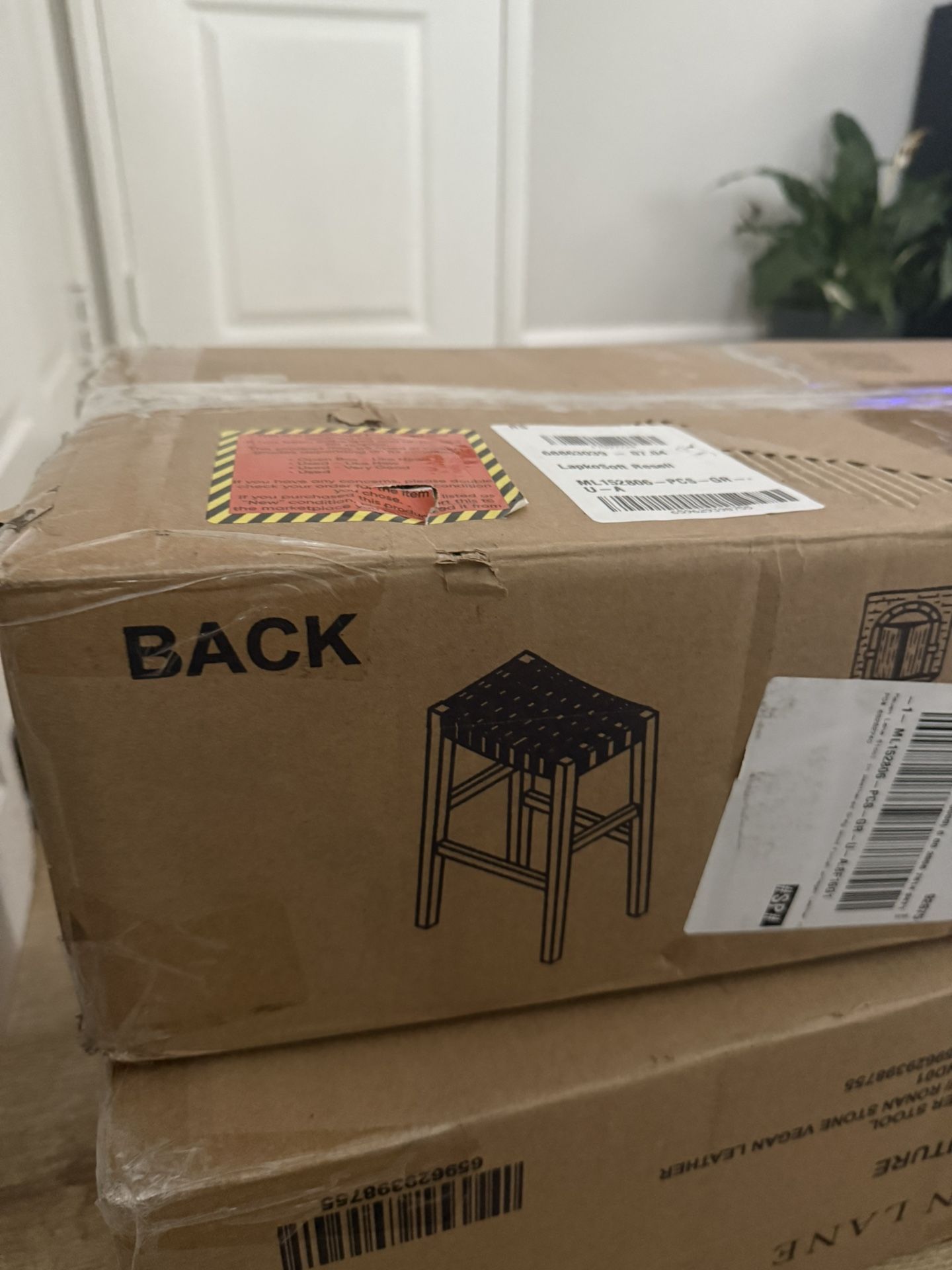 Maven Lane Stools