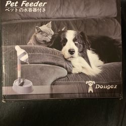 Dog and cat feeder