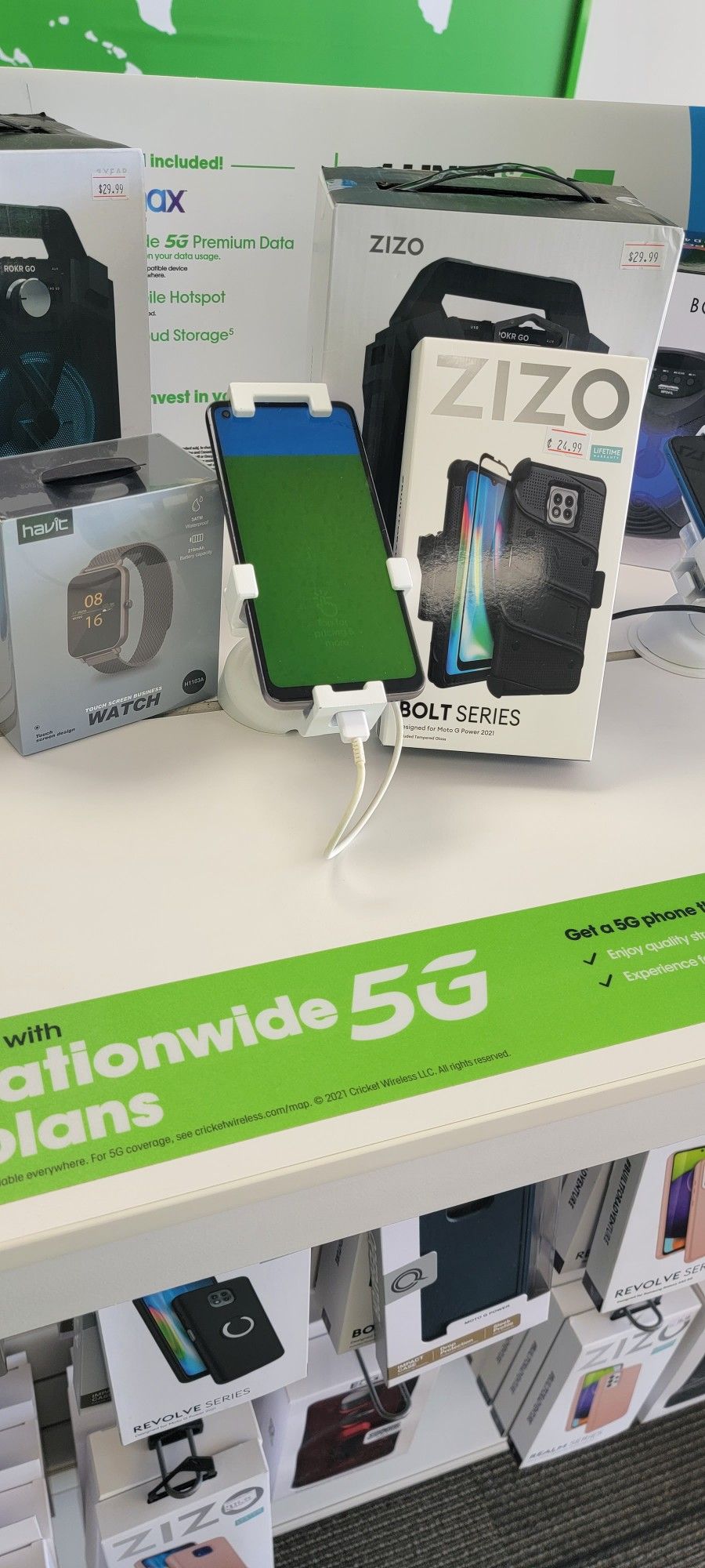 G Power Bundle Package!