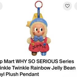 Pop Mart WHY SO SERIOUS Series Twinkle Twinkle Rainbow Jelly Bean Vinyl Plush Pendant