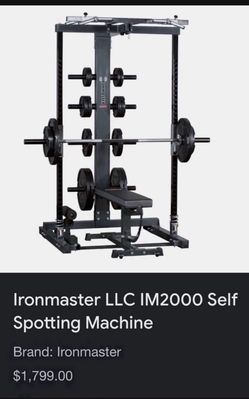 IM2000 Self Spotting Machine free
