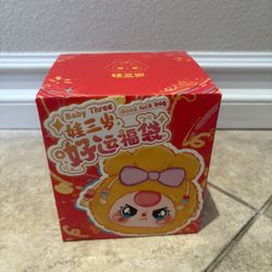 Baby Three Lucky Bag plush blind box.