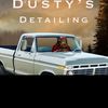 Dustys Detailing