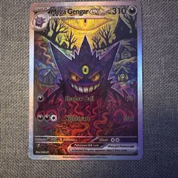 Ascended Heros Gengar Ex FA