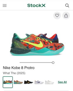 Nike Kobe 8 Protro