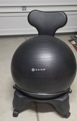 Gaiam Balance Ball Chair