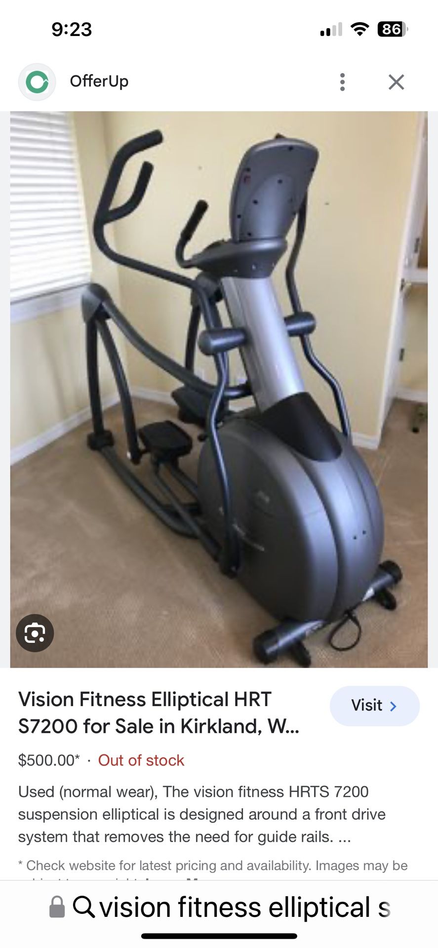 Suspension Elliptical Vision S7200hrt For Sale Vision Fitness - Main Image