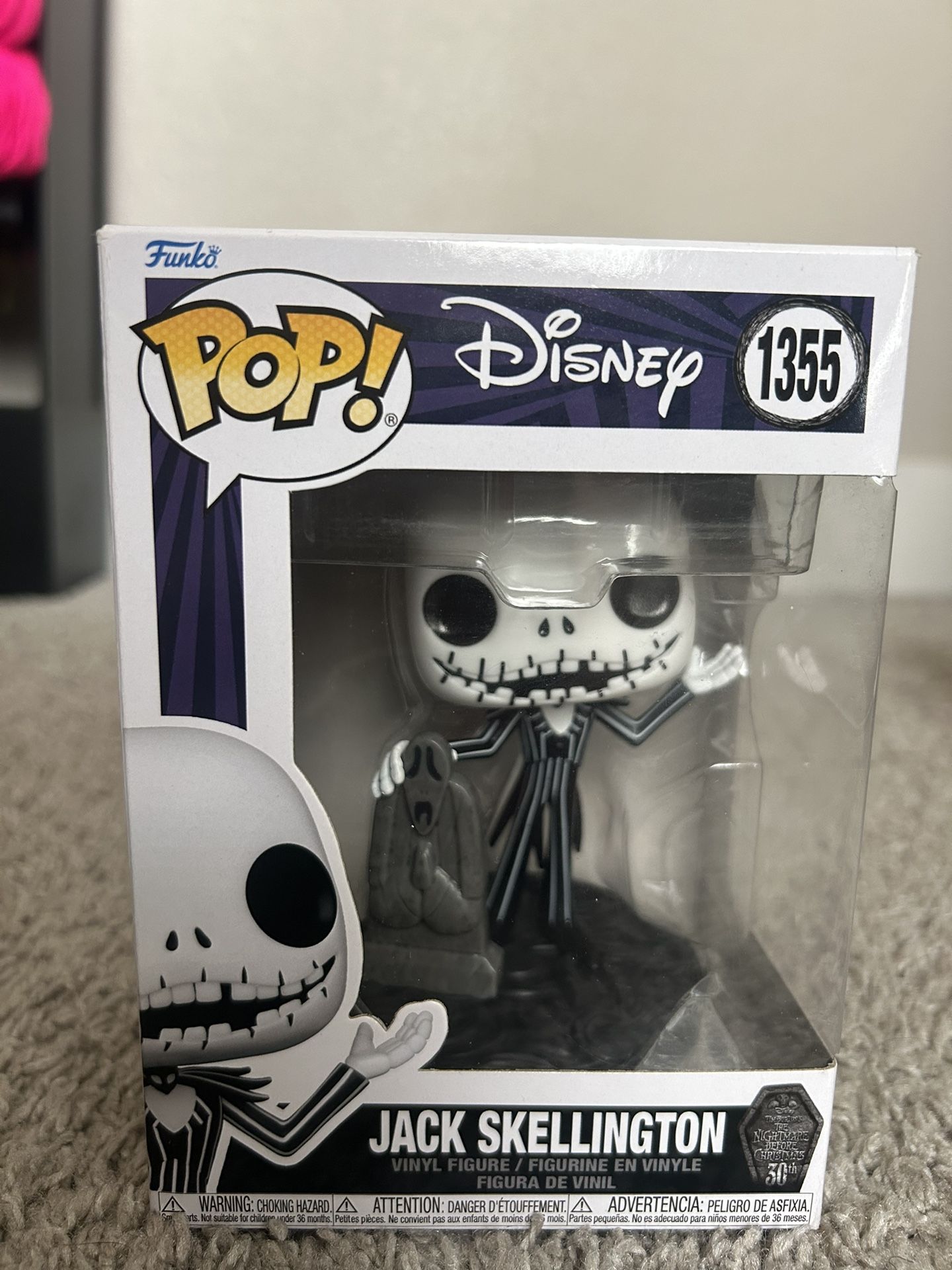 Nightmare Before Christmas Figures