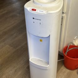 Glacier Bay Water Dispenser 