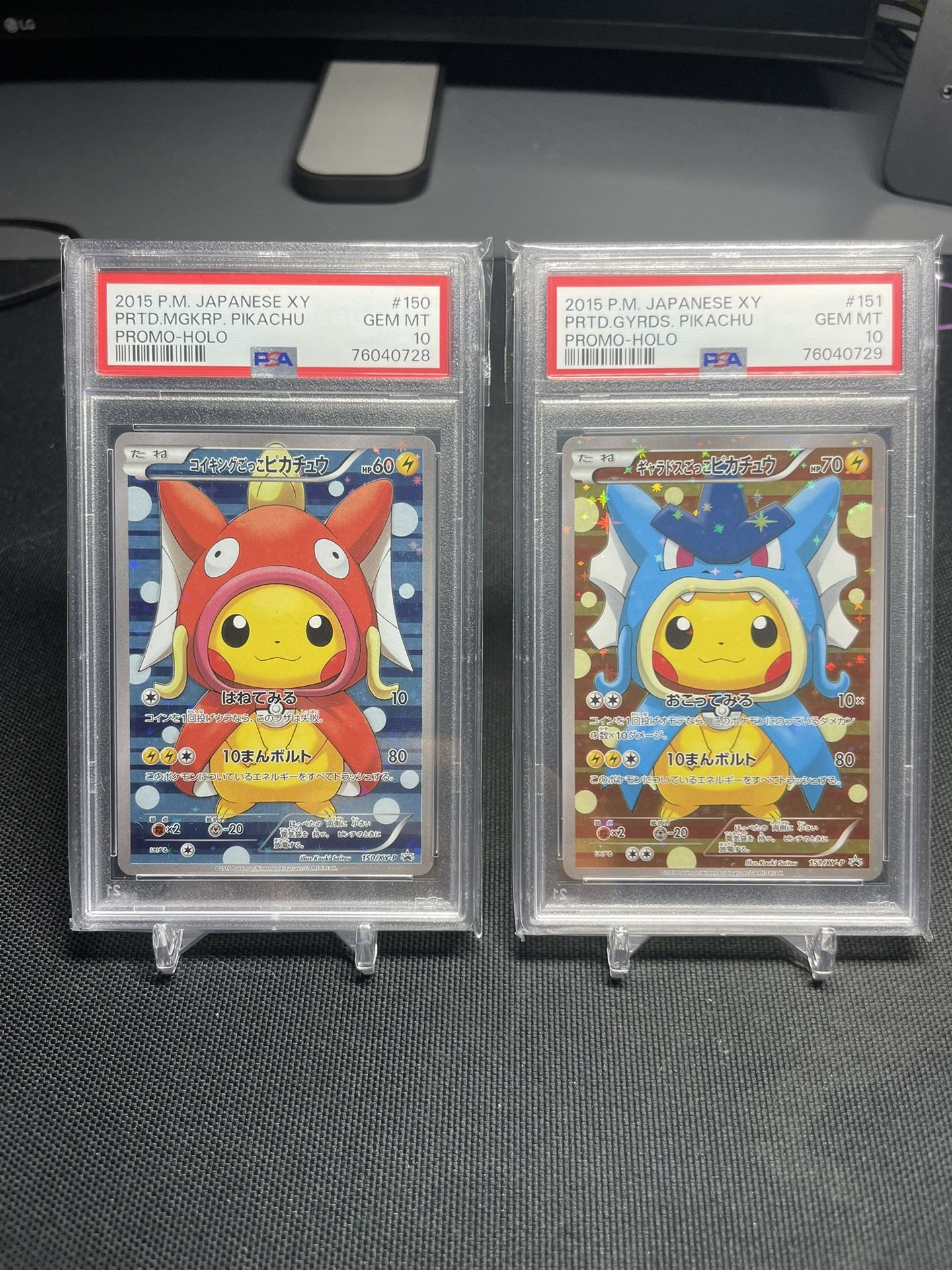 PSA 10 SEQUENTIAL Magikarp Gyarados Pretend Poncho Pikachu #150/151 Pokémon TCG