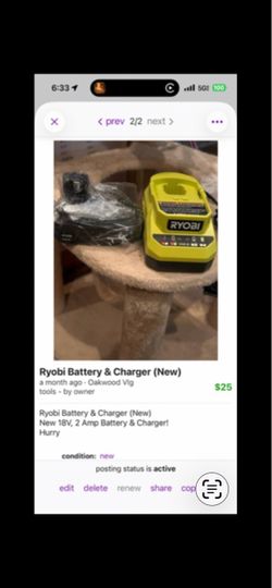 Ryobi 18V Battery and Charger