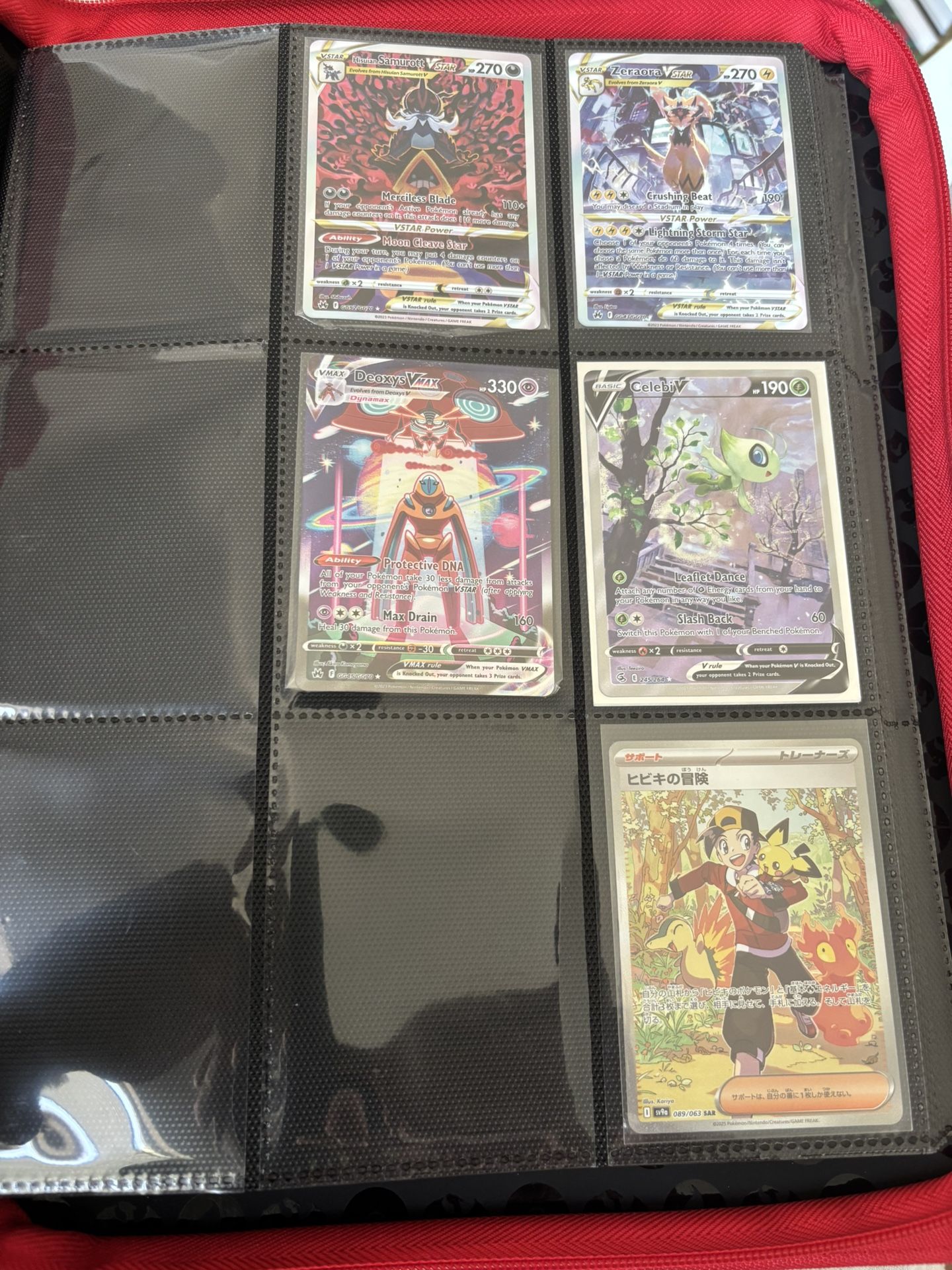 Pokemon Collection
