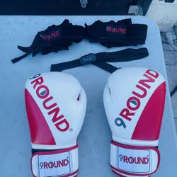 9 Rounds Boxing Gloves Punching Bag Wraps Priced For All