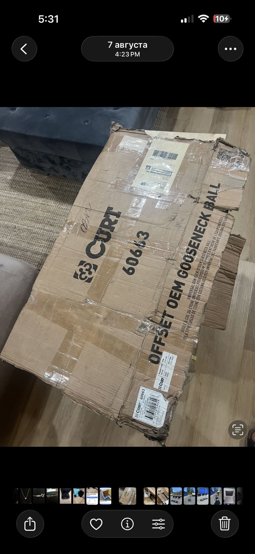 “Brand New CURT 60663 4″ Offset OEM Puck System Gooseneck Ball 30K lbs