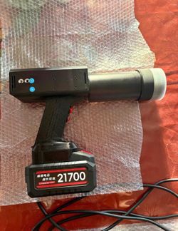 Handheld high powered industrial laser
