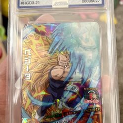 Super Dragon Ball Heroes 