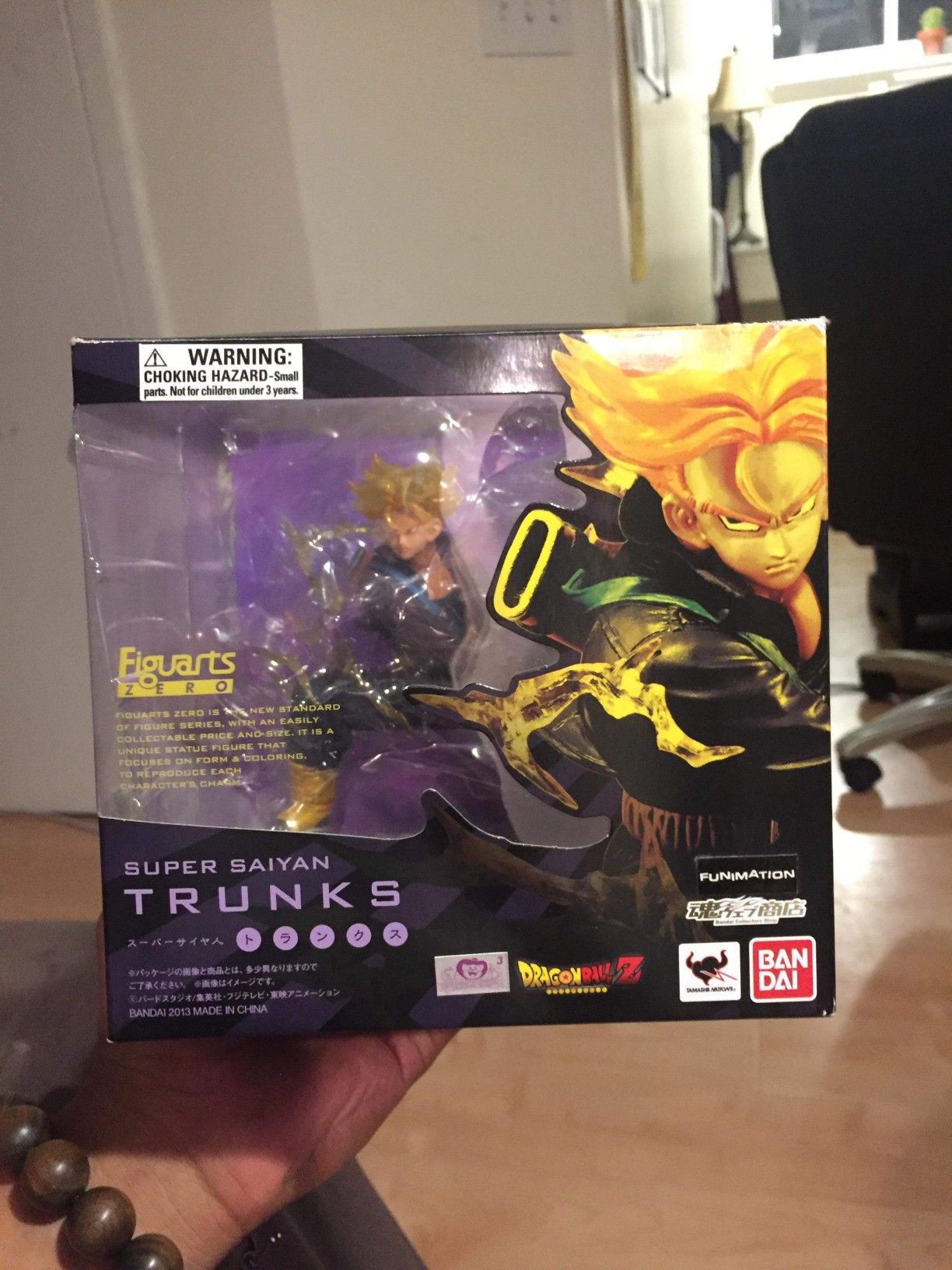 Trunks Dragon Ball Z figure