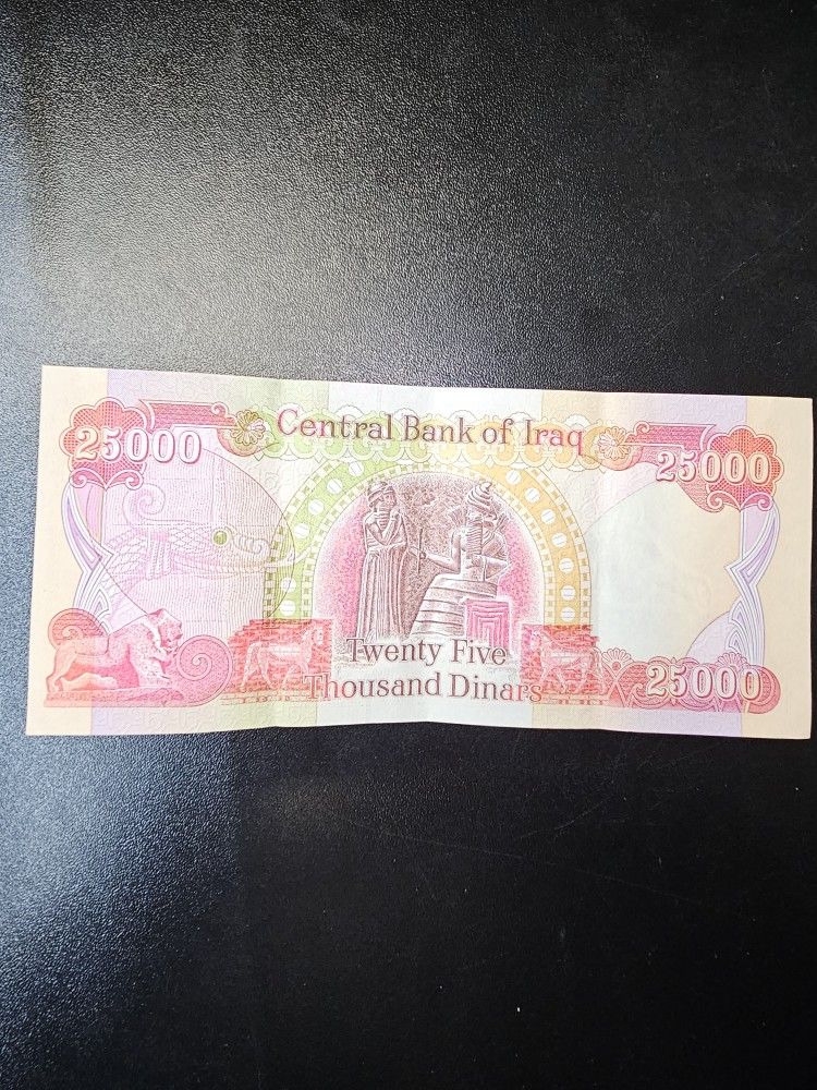25000 IRAQI Dinar Note In Good Condition And Has Rarity To It.