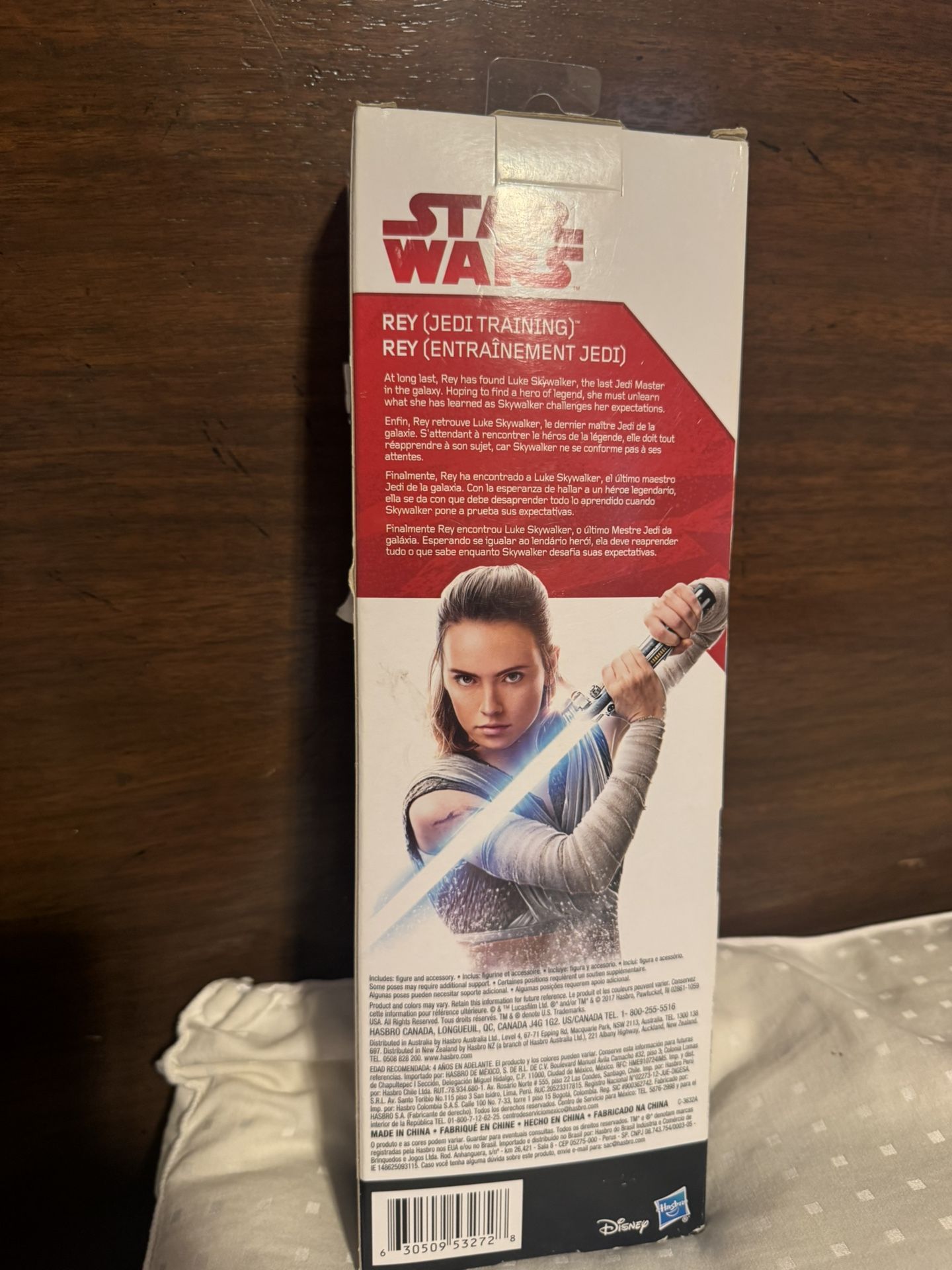 Star Wars (Jedi Training)