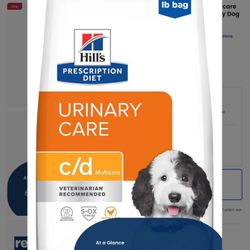 HILLS SCIENCE DIET URINARY C/D.  27.5lbs Unopened