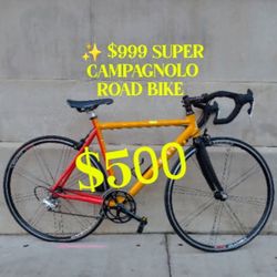 AWESOME Leader Road Bike 
