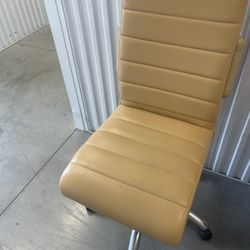 Desk Chair 