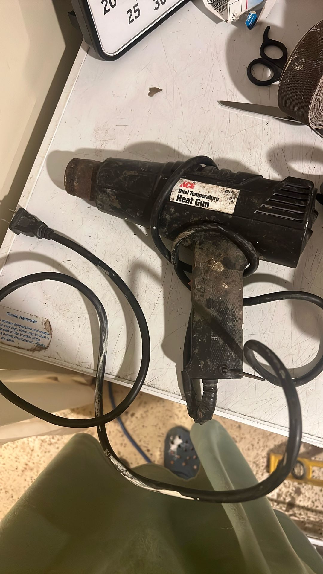 Heat Gun