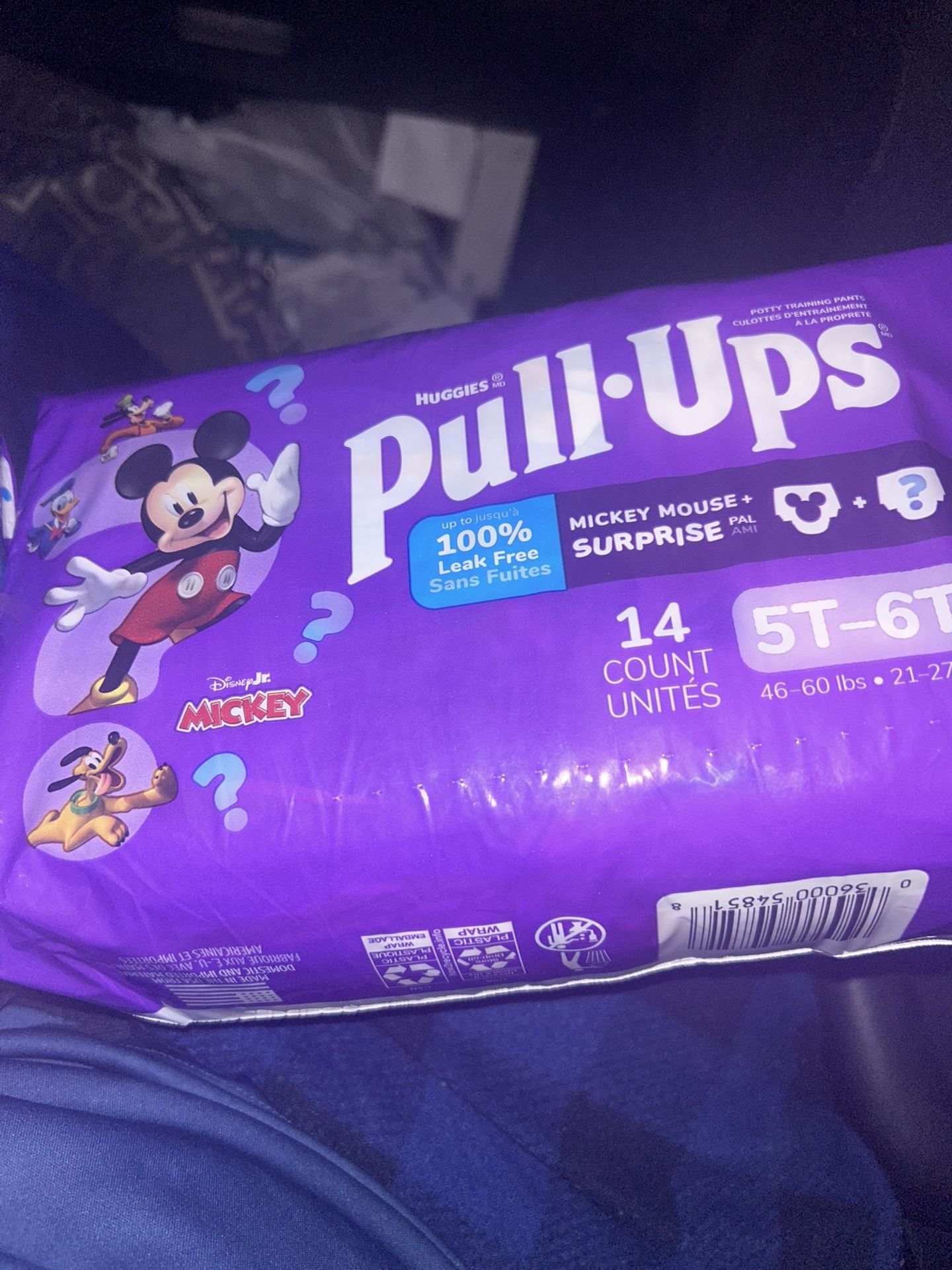 Pamper Diapers Pull UPS