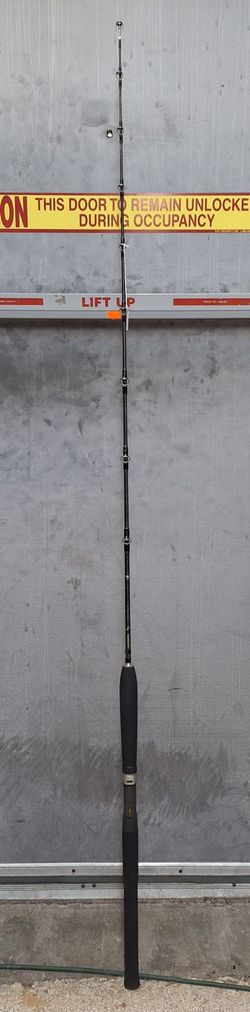 SHIMANO TREVALA JIGGING ROD