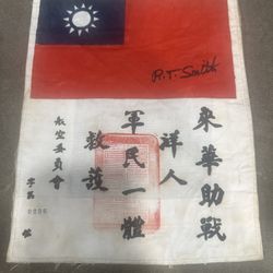 WWII US USAAF Flying Tigers China Burma India CBI Theater Blood Chit Flag Signed