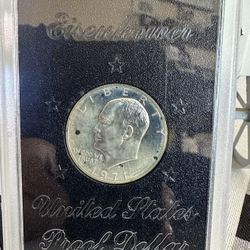 1971-S Eisenhower Dollar