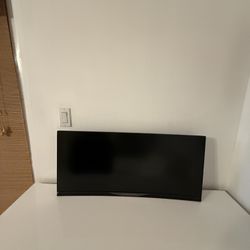 Gaming monitor