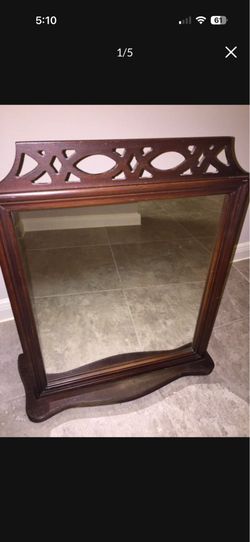 Mahogany Frame Antique Mirror 17 x 18 x 6 (W x H x D)
