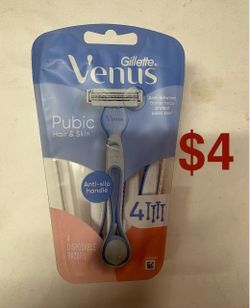 Gillette Venus Pubic Hair & Skin Disposable Razors 4-Pack