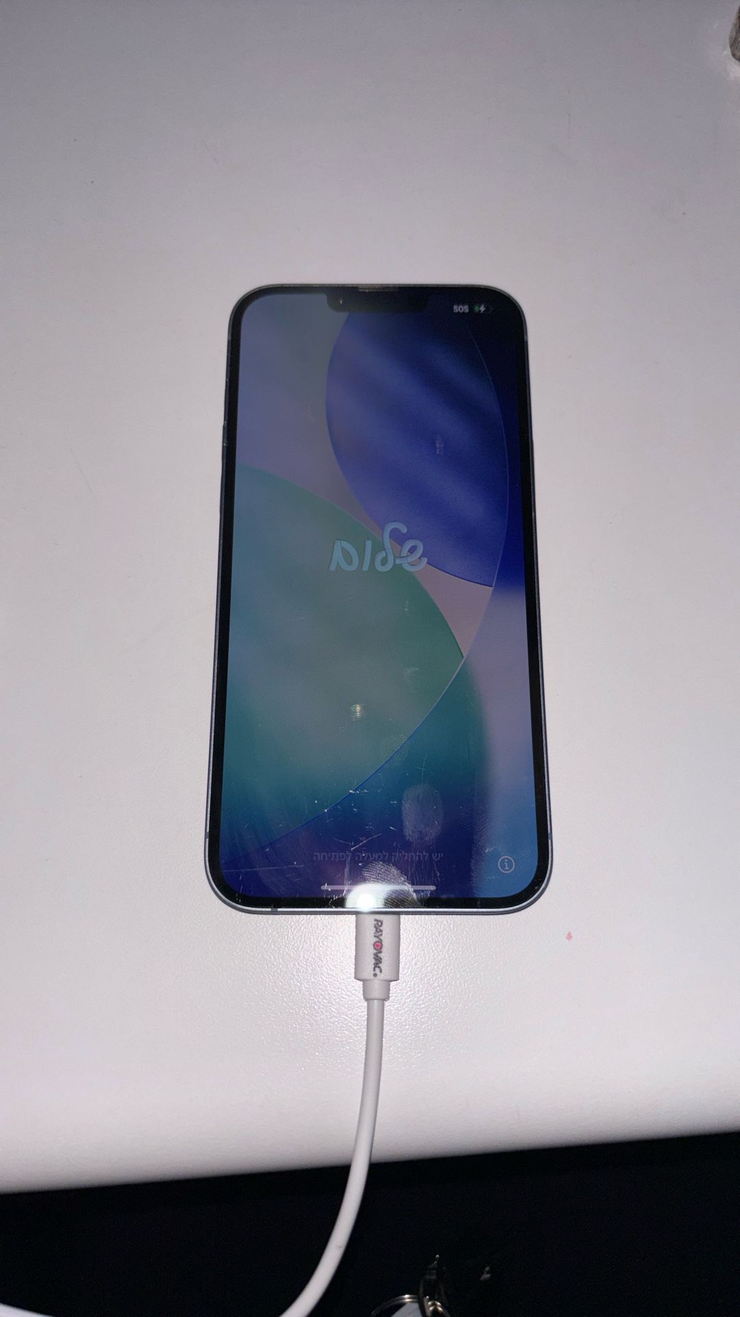 PRICE NEGOTIABLE iPhone 14 Plus UNLOCKED (was Used For AT&T