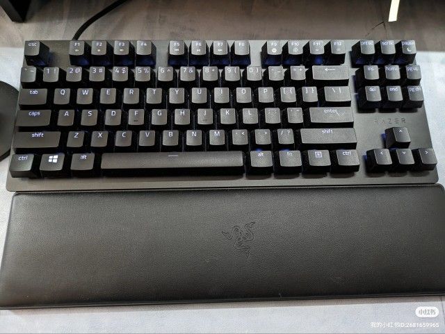 Razer Huntsman V2 TKL keyboard 