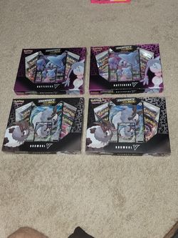 4 Champions Path V Boxes