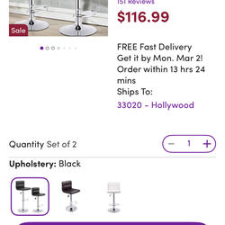 🔥 Set of 2 Bar Stools – NEW IN BOX 🔥